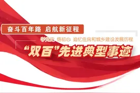 宫传敏：淮南有个女局长 开拓奋斗敢担当图片