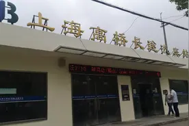 高桥长途汽车站焕然一新！从这里上车，约2小时可达花博会现场图片