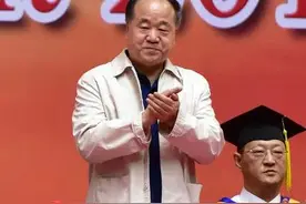 莫言感言：坚信真理和正义是存在的图片