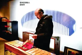 一把梳子卖出3个亿！靠卖梳子成功上市，谭木匠把生意做绝了图片