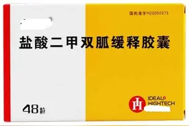 十大类降糖药物的特点及用药注意事项，值得收藏图片