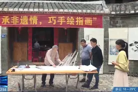 指上“生花”，80岁农村画家自学成才图片