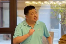 泰禾复工背后的数据疑云图片