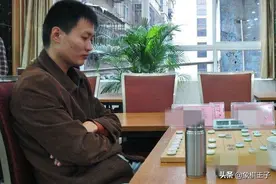 象棋比赛出现和棋被骂惨，这种下棋方式是否该提倡，耍赖和王天一图片