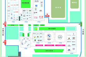 长春汽博会来了！想去逛展？最实用攻略来啦，安排上图片