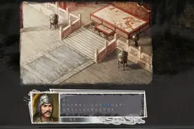 《三国志11》，开局时都有哪些实用的小技巧，能让你更容易破局？图片