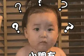 添加1个微信好友提成2.8元，赣州3男子加了3000多人被警察抓图片