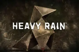 HeavyRain：有时候游戏不需要别出心裁，平铺直叙亦有一番滋味图片