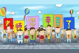 最萌夸夸团！“小神兽”们对老师的表白，听得人脸红心跳图片