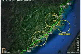 太酷了！这将是中国最长的海岸线国道！|中国自驾地理图片