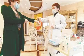 沈阳超四成美容院已复工迎客，一房一客，服务不超过60分钟图片
