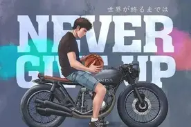 灌篮高手：全国大赛动画迟迟不与我们见面的真因揭晓，井上真腹黑图片