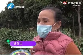 售楼部业务员将房子卖给精神病患者，负责人面对镜头借口开溜：我怎么知道她有病？图片