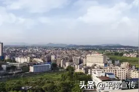 你好，大安！图片