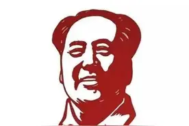 行草书的书写法则图片