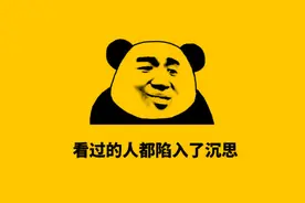 一个门卫大爷居然能干出这种事图片