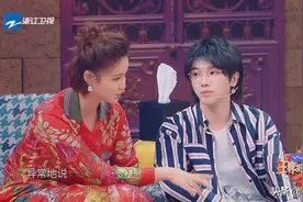 终于理解了华晨宇的这首《好想爱这个世界啊》含义，期待有续集图片