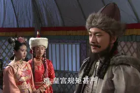《步步惊心》：四王爷和八王爷很好，为何做不了女人的完美情人？图片