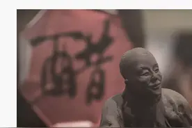 宁化府：老陈醋里的皇家名品图片