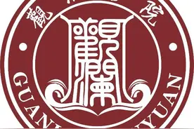 （转载）老何读史杂记：印度名源考图片