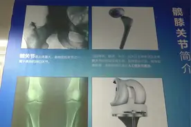 不穿秋裤会被冻出关节炎？医生的答案在这里图片