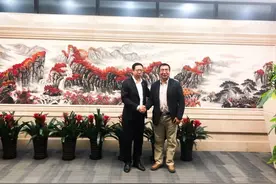 滳慧集团创始人高度强应邀参访北大纵横管理咨询集团图片