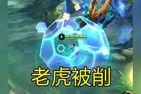 S19开启一周野王诞生，老虎被削李白不行，被瞧不起的韩信成野王图片