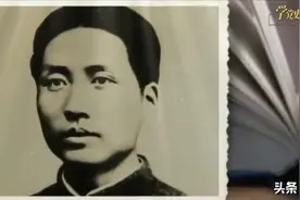 三湾改编｜党对军队的第一次改编图片
