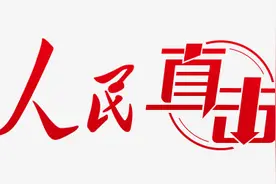 人民直击：从“氪金”到被骗：选秀潮背后的“饭圈女孩”图片