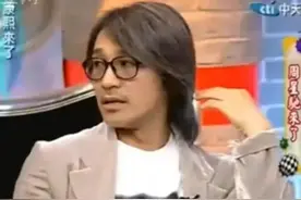 田馥甄的情商不高吧？乱开玩笑说周星驰邋遢，星爷的表情很不耐烦图片