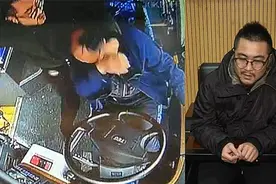 男子30秒内暴打公交司机18拳后又给了4脚，警方：已刑事拘留视频封面