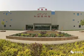 跟着和消君一起“云”游和田地区博物馆！图片