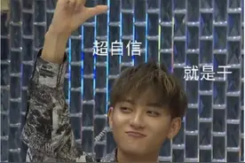 盘点又热血又酷又霸道的猛男黄子韬之搞笑瞬间图片