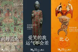 《如果国宝会说话》的解说词整理，神级文案美到哭图片