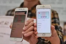支付宝里的电子驾驶证，交警会认可吗？视频封面