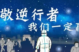 致不甘平凡的我们图片