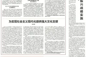 从“民宿村”到“信用乡村”——空港新城边方村 一把“金钥匙”开启“创业致富门”图片