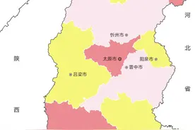 山西省行政区划（最新）图片