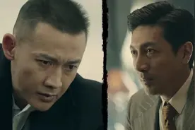 前行者大转折：马天目暴露遭唐贤平击杀，裴如海复活血洗沪江公寓图片