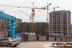 重庆一网红大盘停摆数月，何时复工，住建部门表态了图片