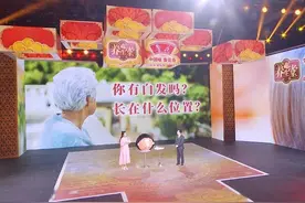 广安门医院呼吸科专家团队做客《养生堂》图片
