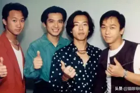 黄家驹为刘德华写下了这首歌，火了30年，成为经典图片