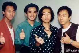 黄家驹为刘德华写下了这首歌，火了30年，成为经典图片