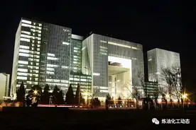 国资委最新聘任的中国石油五位外部董事简历图片