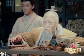 倪大红演活了，撒贝宁看哭了！这是“典籍里的中国”图片