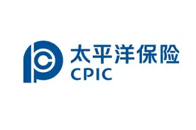 践行长期主义 助力长航行动 中国太保寿险提升服务战略能级图片