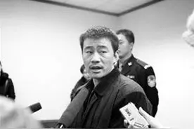 15岁在北京捡破烂，30岁千万资产加身，办假证娶3个老婆今入狱图片