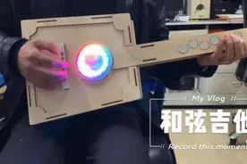 有了它，你就是下一个流行天王图片