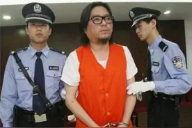 没一点优待！9位明星狱中生活：洗澡上厕所没隐私，孤独到玩蚊子图片