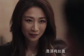 扫黑风暴：一碗鸡丝面背后的3轮交锋，预示着高明远要杀郑毅红图片